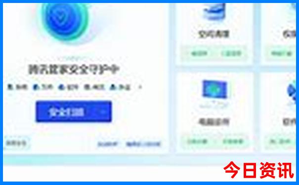 成都市的旅游景点大全